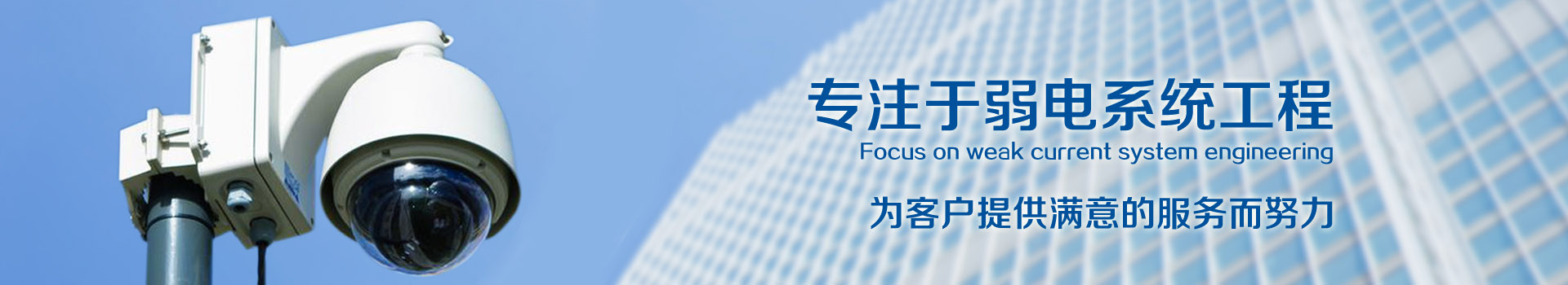 网络覆盖