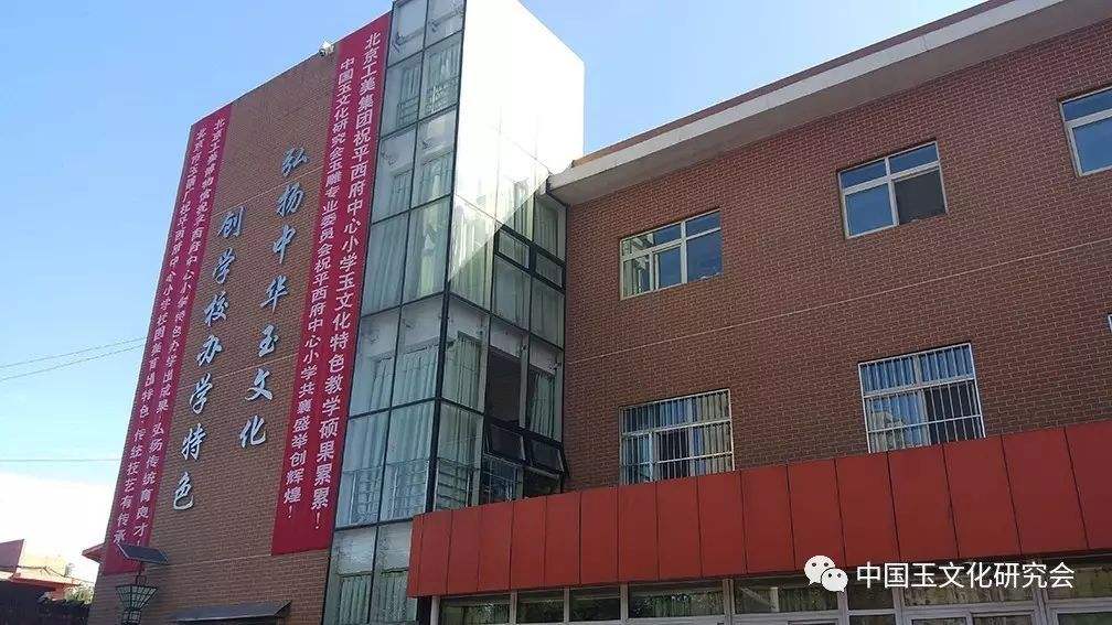 北京平西府中心小学监控系统安装及门禁系统安装工程_MG电玩北京监控安装公司