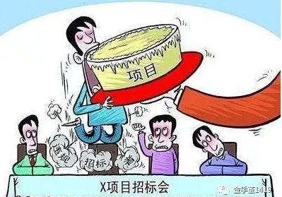 北京监控安装工程招投标过程中有哪些常见的骗局_MG电玩北京监控安装工程公司