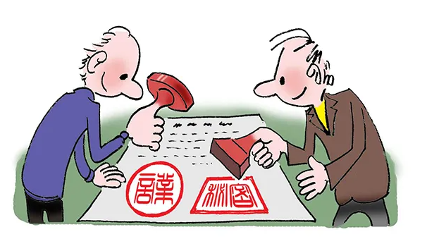 北京弱电工程增值税合同签订几个细节_MG电玩北京监控安装公司