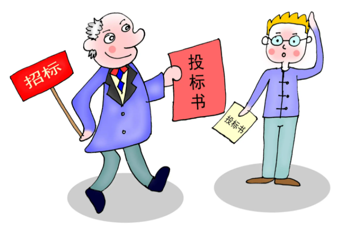 北京智能化弱电工程招投标常用行话汇总_MG电玩北京监控安装工程公司（二）