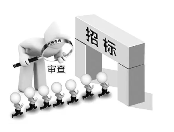 北京智能化弱电工程招投标常用行话汇总_MG电玩北京监控安装工程公司（三）