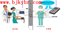 北京医院公共广播与背景音乐系统解决方案_MG电玩北京监控安装工程公司