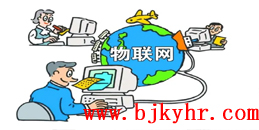 北京物联网解决方案_MG电玩北京监控安装工程公司简述常用的几种技术！