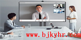 北京公司远程办公怎么办？MG电玩北京监控安装公司提供海康威视视频会议系统解决方案（一）！
