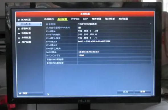 北京监控安装工程中监控硬盘录像机不出图像怎么办？MG电玩北京监控安装公司教你解决