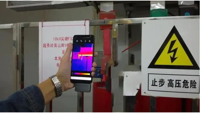 什么是红外热成像技术？MG电玩北京监控安装工程公司详述红外热成像在智能化弱电行业