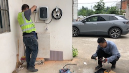 北京商场充电桩项目安装施工解决方案_MG电玩北京监控安装工程公司
