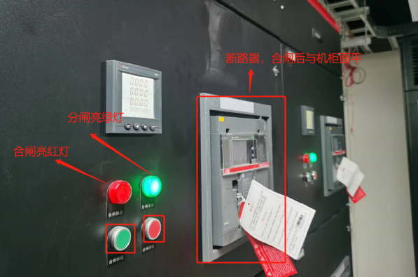 北京弱电系统工程不间断供电UPS系统怎么安装？MG电玩北京监控安装工程公司一对一