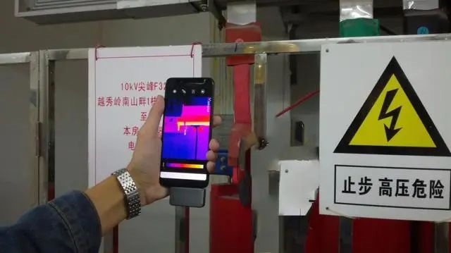 什么是热成像技术以及热成像在北京智能化弱电行业有哪些应用？MG电玩北京监控安装工