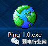 北京专业弱电人常用的辅助软件有哪些？MG电玩北京监控安装工程公司推荐7款非常实用
