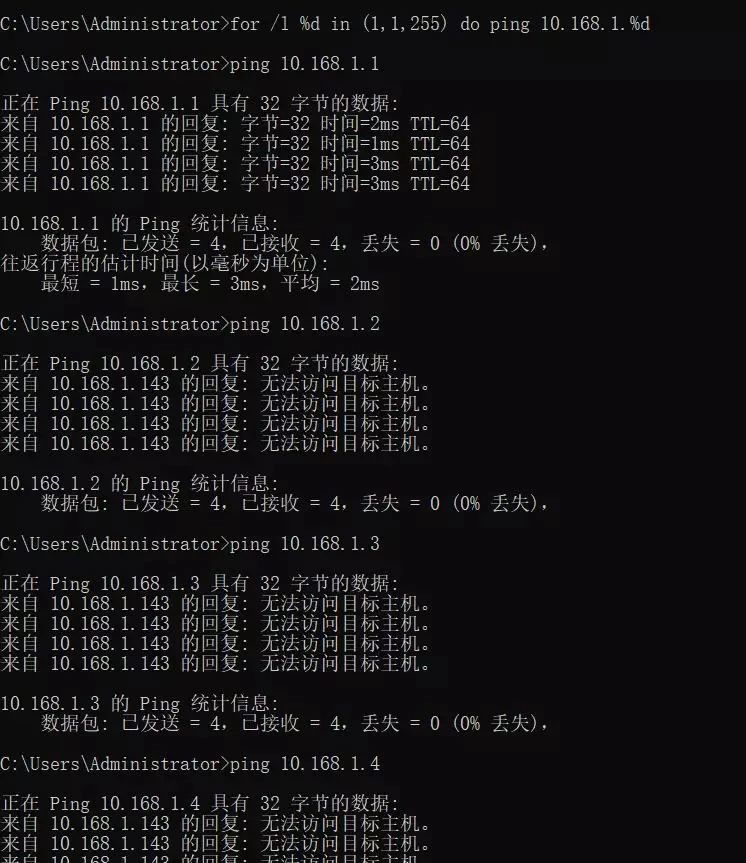 北京大型监控系统工程中，如何同时Ping 1000个监控摄像头IP地址？MG电玩