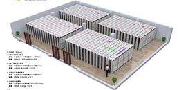 北京数字档案馆智能化建设解决方案-MG电玩北京监控安装工程公司