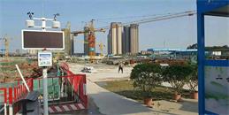 北京智慧工地智慧建筑高清视频监控系统解决方案-MG电玩北京监控安装工程公司