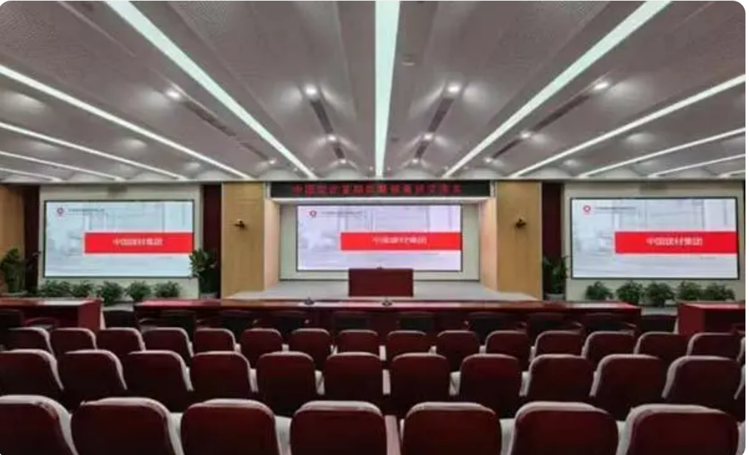 北京会议室监控系统与会议室多媒体系统安装最专业的是哪个公司？MG电玩北京监控安装
