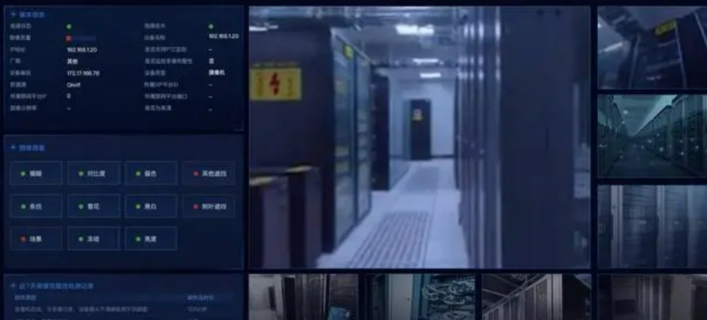 北京智能运维监控系统哪里专业？MG电玩北京监控安装工程公司数得上！