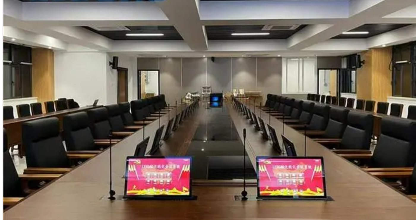 北京高校多媒体无纸化会议系统是什么？多媒体无纸化会议系统有哪些特点和好处？凯源恒